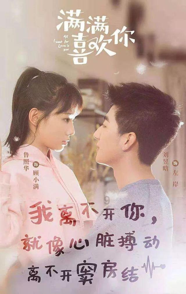 虫虫助手下载