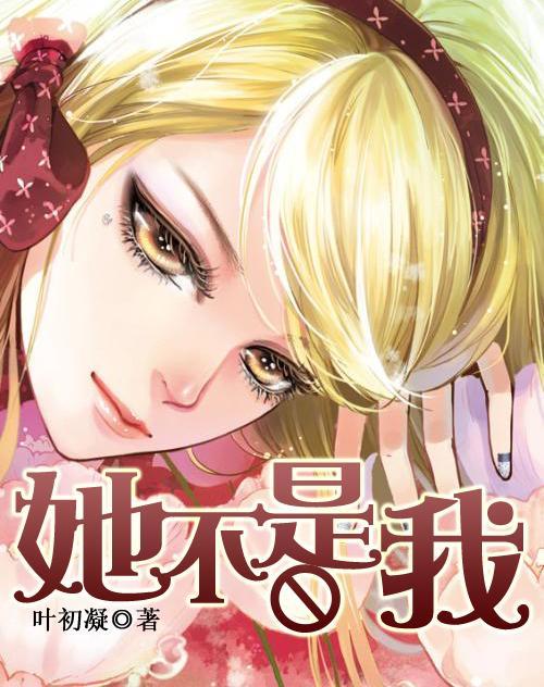尿酸高的人不能吃“醋”？医生：若想稳定尿酸，3种素食尽量少吃